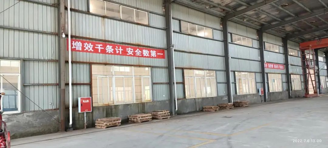 微信图片_20220722114242.jpg