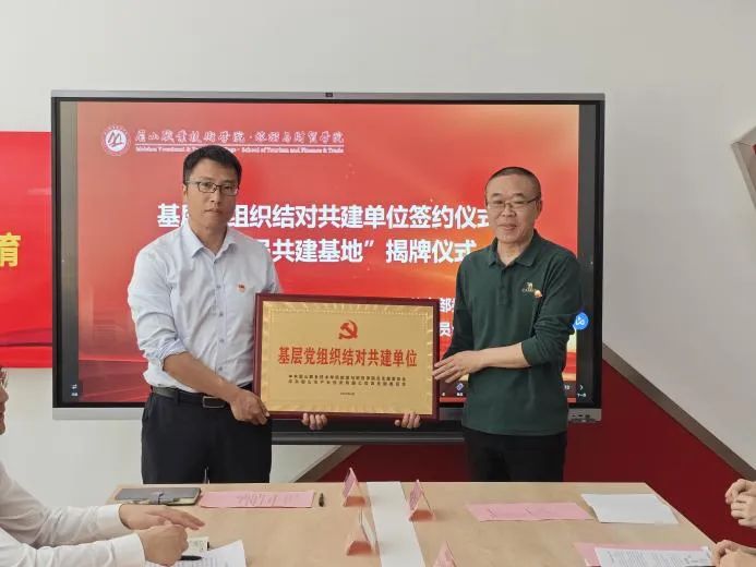 微信图片_20250416164314.jpg