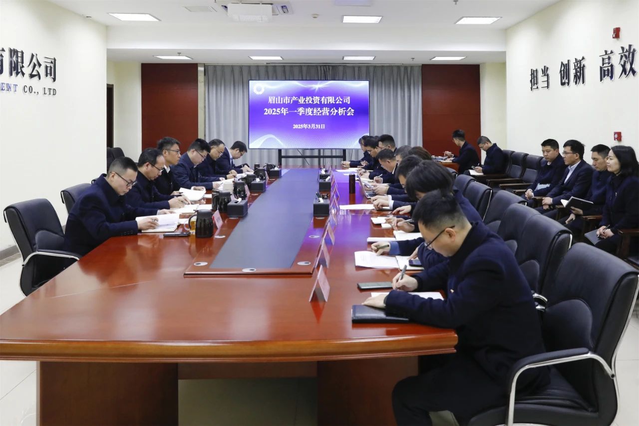 微信图片_20250402150509.jpg
